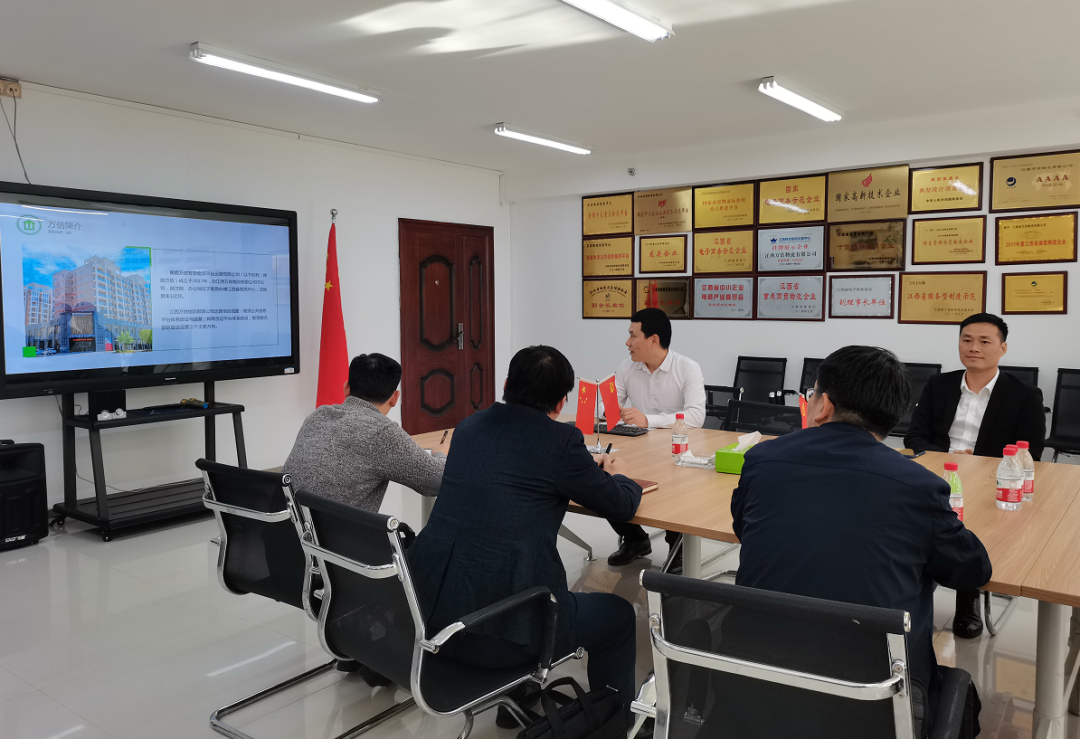 微信图片_20201023135337.png