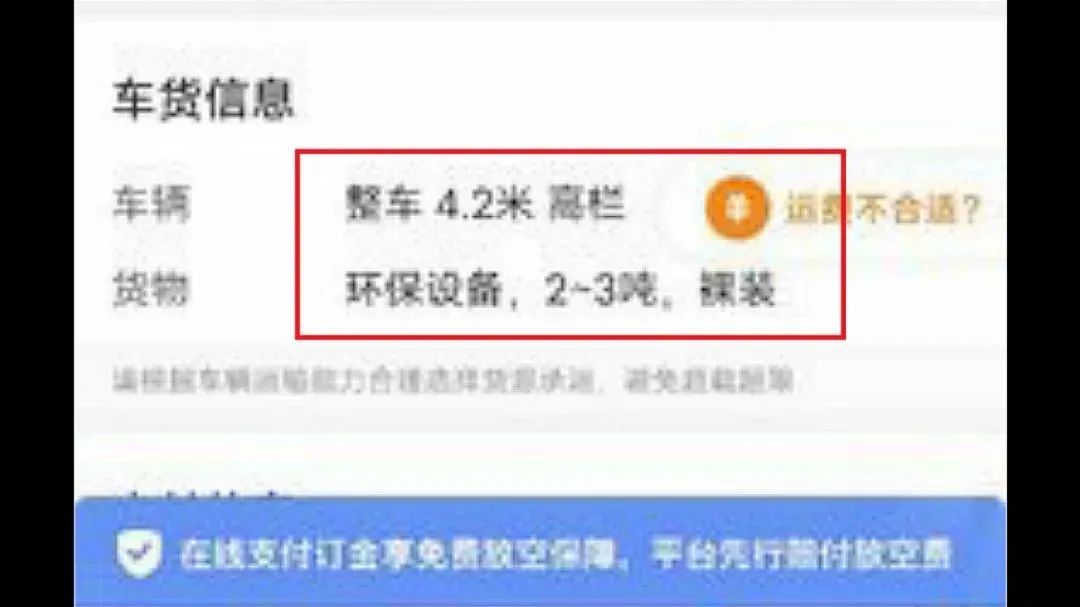 1636965232779649.jpg 2.jpg