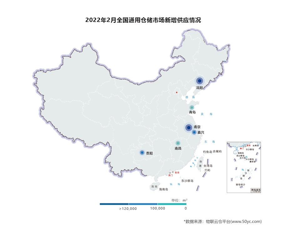 2022年2月全国通用仓库市场新增供应情况